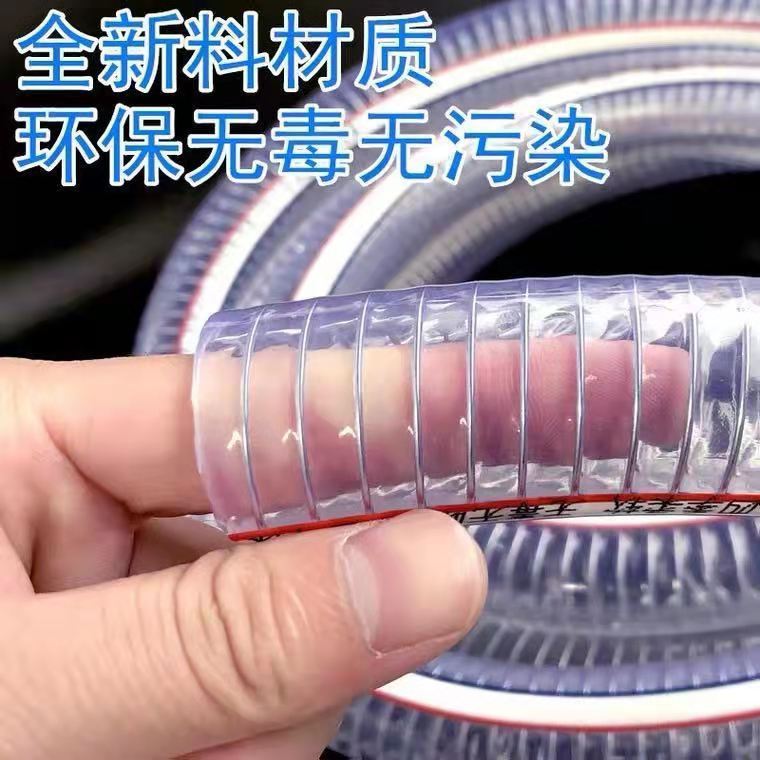 内径110-11--1-1-1VC钢丝螺旋增强软管塑料排水管