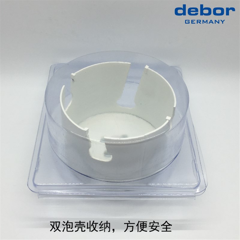 德国debor木工孔器 扩孔钻 TCT硬质合金 mm 热卖