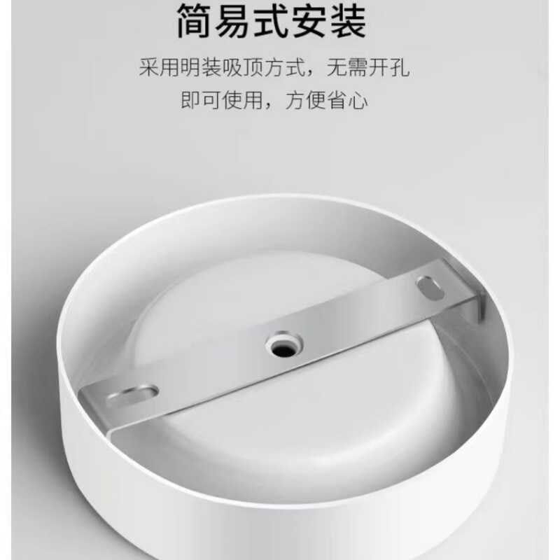 OLD欧谱瑞明装免孔超吸顶式客厅卧室过道走廊玄关飘窗,家装灯饰光源,明装筒灯,淘宝优惠券,粉丝福利购,淘宝优惠卷