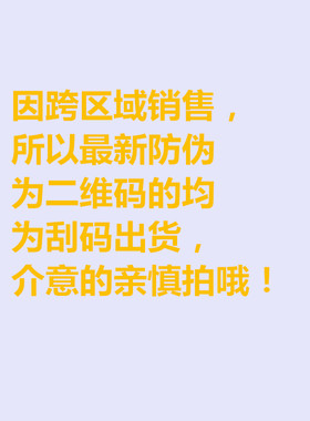 沁园净水器QU红灰色全聚丙烯棉碳棒超O膜后置