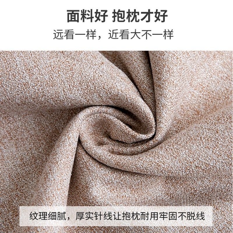 素色乳胶颗粒抱枕床头靠背办公室靠垫客厅沙发靠枕汽车腰枕抱枕,居家布艺,靠垫/抱枕,淘宝优惠券,粉丝福利购,淘宝优惠卷