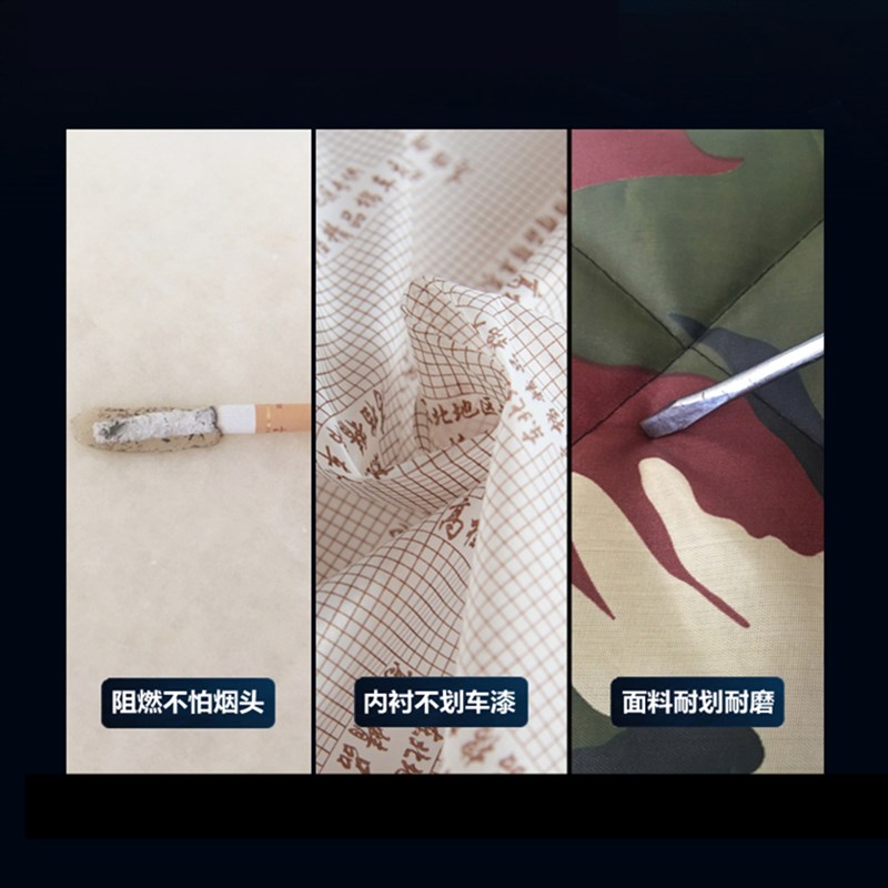 鸿程棉车衣东北冬季专用加厚保暖阻燃防寒防盗防雪车罩棉绒轿车