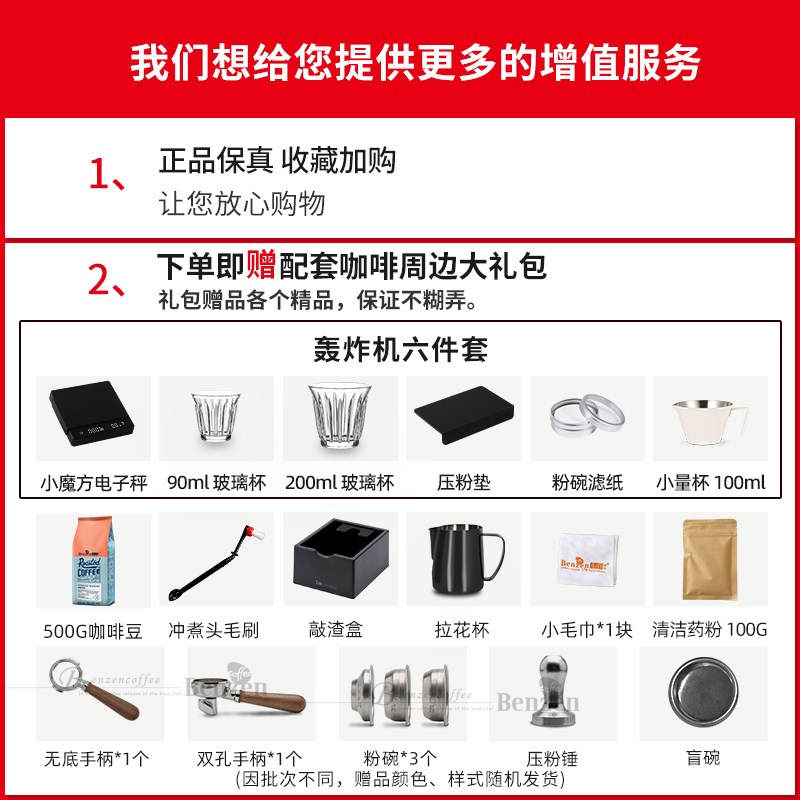 Lelit c V半自动咖啡机意式浓缩单头E1变压专业意大利