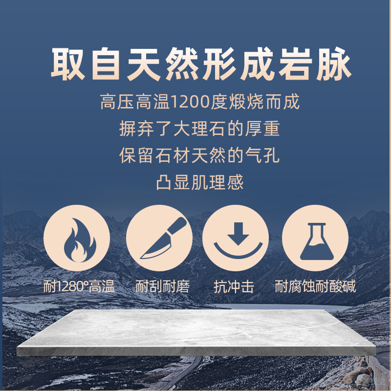 定制岩板台面挂墙式一体洗手盆洗手台岩板阳台洗手浴室台面,家装主材,浴室柜组合,淘宝优惠券,粉丝福利购,淘宝优惠卷