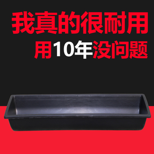 羊用料槽塑料食槽饮水槽羊槽羊食槽牛槽食槽牛用料槽采食槽