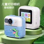 儿童拍立得相直接出照片拍照录像打印彩色像素男女孩