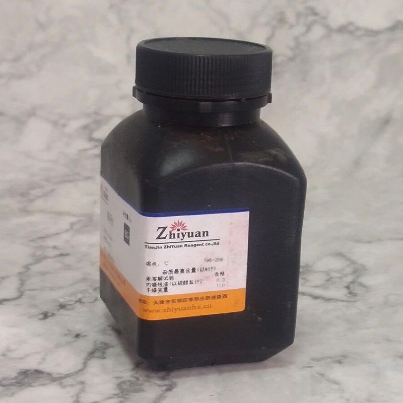 苏丹三 苏丹III 苏丹 苏丹红三号苏丹 生物染色剂  实验试剂,工业油品/胶粘/化学/实验室用品,试剂,淘宝优惠券,粉丝福利购,淘宝优惠卷