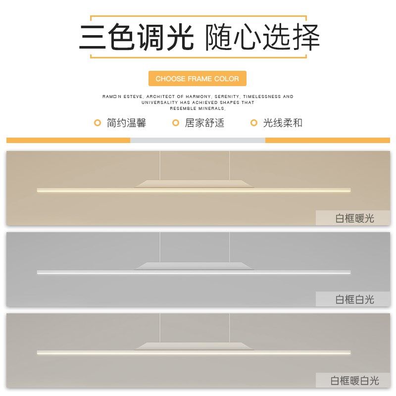 最光灯饰创意吊灯ld灯长条灯现代卧室吧台新款灯具,家装灯饰光源,餐厅吊灯,淘宝优惠券,粉丝福利购,淘宝优惠卷