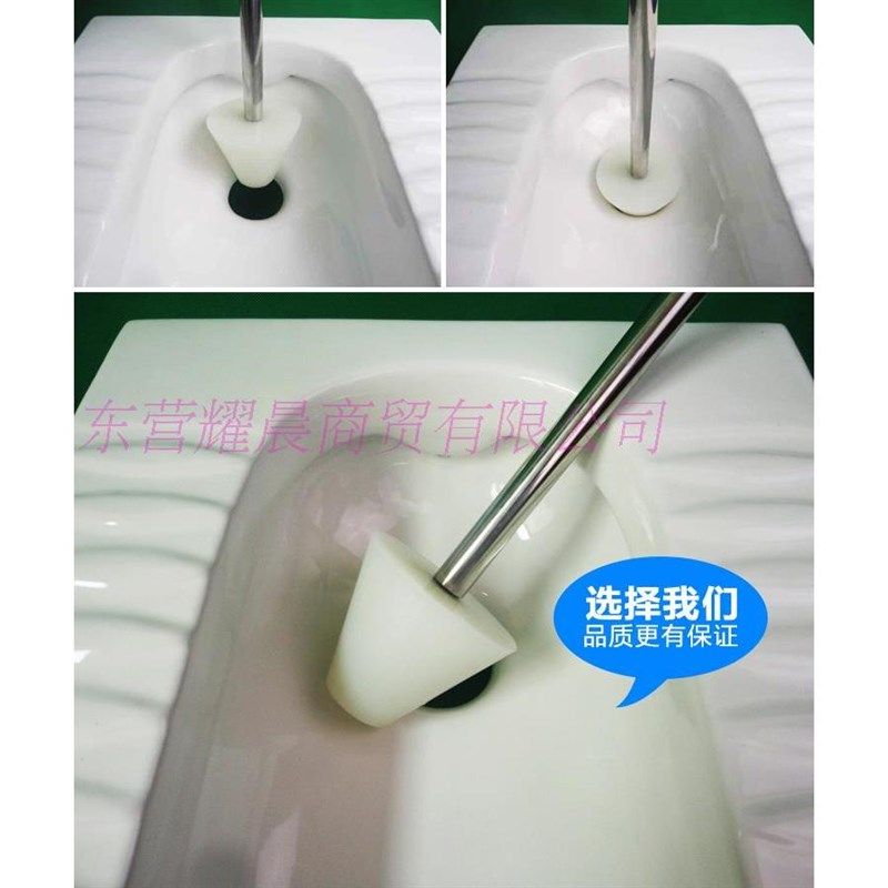 厕所塞子防臭堵头蹲便池塞堵防臭气堵头硅胶塞子,家装主材,蹲便器配件,淘宝优惠券,粉丝福利购,淘宝优惠卷