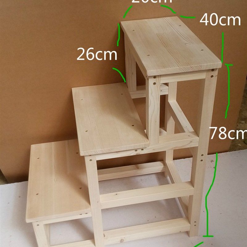 实木楼梯木梯子梯凳家用四步梯子爬梯登高梯小梯子活动木梯,居家日用,家用梯,淘宝优惠券,粉丝福利购,淘宝优惠卷