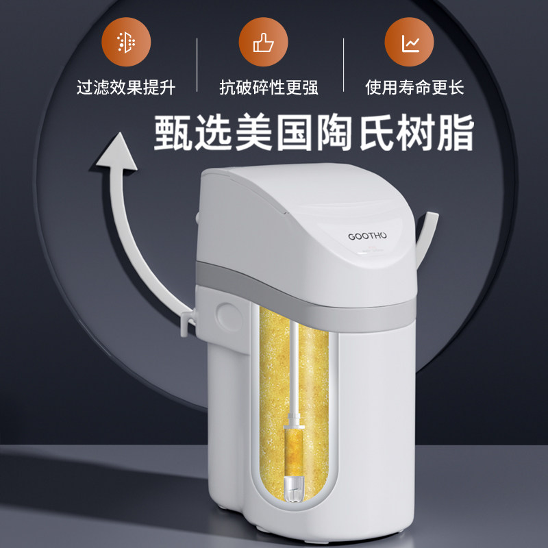 OOO软水机别墅型全屋净水系统中央净水机能产净水器直饮家用,厨房电器,软水机,淘宝优惠券,粉丝福利购,淘宝优惠卷
