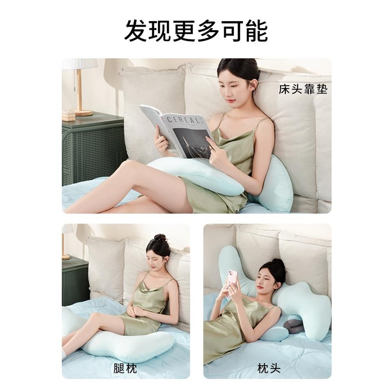 抱枕女生睡觉夹腿侧睡长条床上冰丝夏凉感长超软可拆洗长条枕