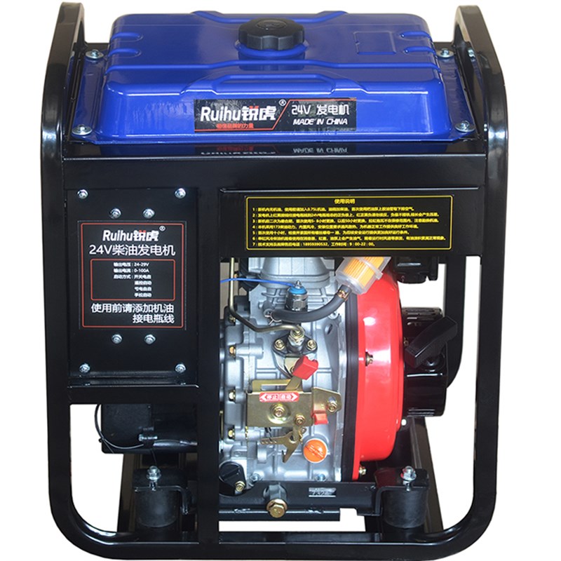 2V柴油驻车发电机货车充电2V发电机稳压输出自启自熄带遥控