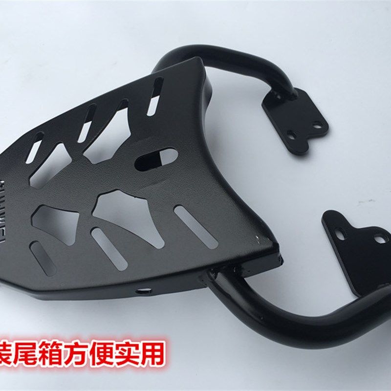 W单尾架 尾箱架 W后货架 WF后尾翼 尾架改,摩托车/装备/配件,摩托车尾翼,淘宝优惠券,粉丝福利购,淘宝优惠卷