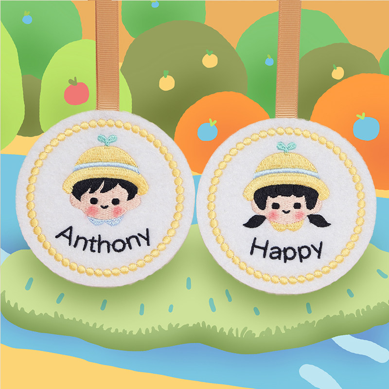 u定制韩风宝宝刺绣姓名挂牌挂件姓名幼儿园名字牌书包挂牌,玩具/童车/益智/积木/模型,名字贴,淘宝优惠券,粉丝福利购,淘宝优惠卷