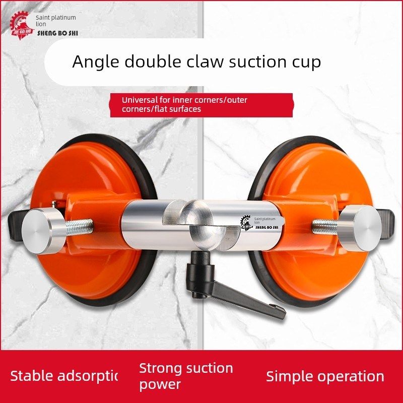 瓷砖阳角固定器吸盘海棠角阴角找平泥瓦工9度直角转角拼接调平器