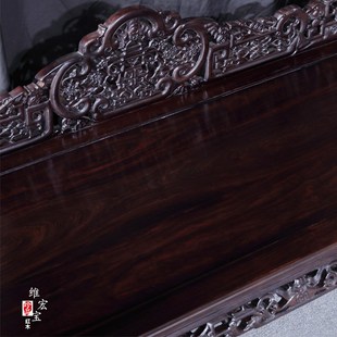 黑檀罗汉床实木贵妃床五福美人榻躺椅红木家具中式红木单人床