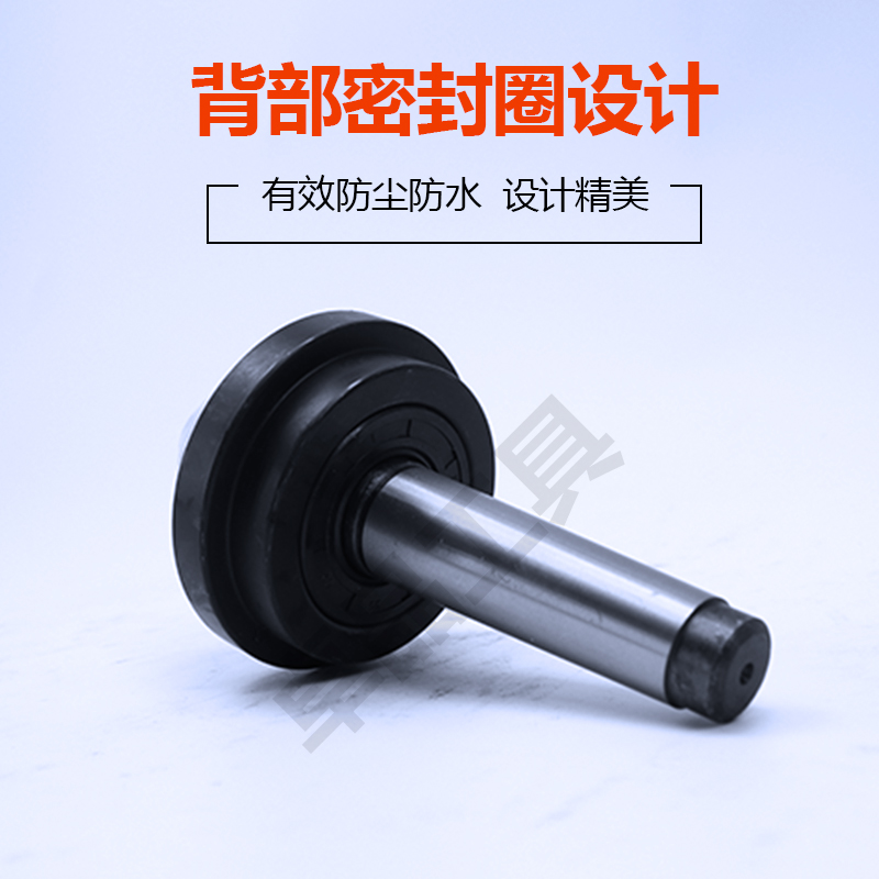 伞形/伞型回转顶尖莫氏MT2号3号4号5号车床蘑菇活顶尖顶针75度