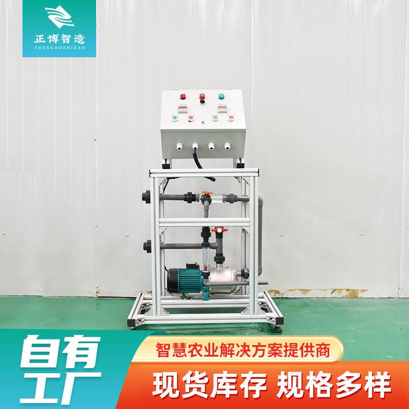 农作物滴灌水肥一体化施肥器 单通道水肥一体机 智慧农业水肥机