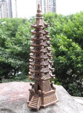 假山盆景流水配件陶瓷古色宝塔庭院装饰山水盆景摆设水族鱼缸摆件