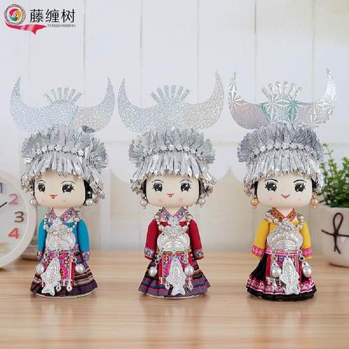 广西贵州云南少数民族苗族特色饰品摆件送礼木偶娃娃纯手工艺品