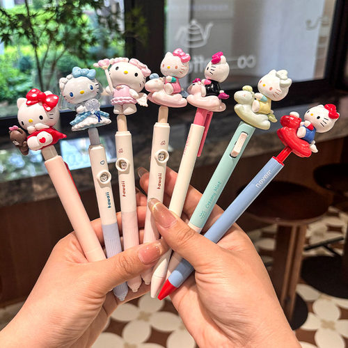 hellokitty萌粒笔中性笔高颜值