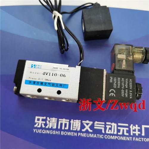 电磁阀4V110-06-A/B 两位五通4v11006A/B-M5 PT端子式换向阀