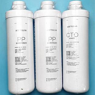 B大胖模块RF 402A 405C 净水器滤芯QR 400A 04B复合