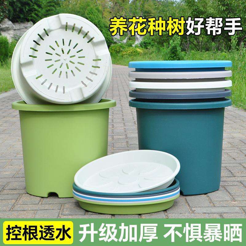 超大号花盆加厚25加仑7加仑特大盆栽果树庭院大型植物爬藤月季盆