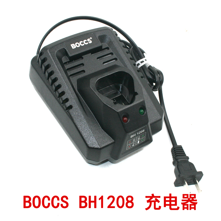 勃克斯BOCCS 12V锂电充电钻 原装充电器 电动螺丝刀螺丝批DA 12C