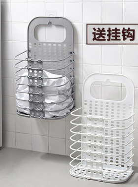 家用可折叠脏衣篮篓浴室卫生间装衣物玩具收纳筐桶放脏衣服的篮子