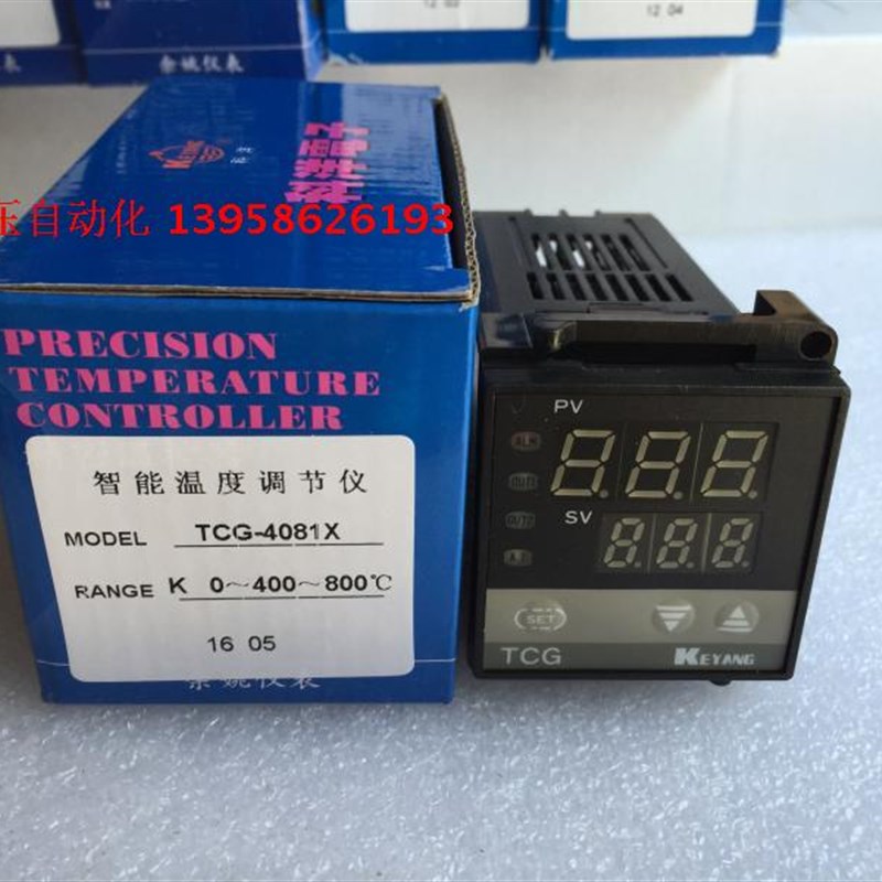 KEYANG科洋电子 TCG-4081X K型智能温控仪 TCG KEYANG 精密温控器