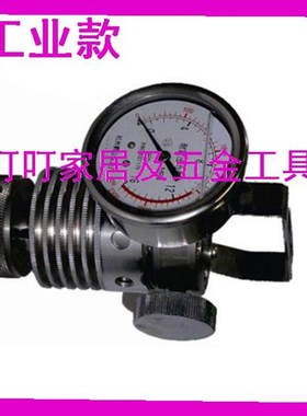 652631 652632 652633 爆炸压力表 最高压力指示器 柴油机爆发表