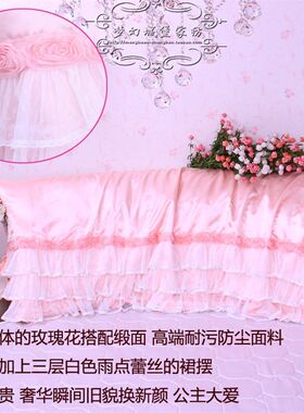 床头罩 床头套 床头软包 缎面玫瑰皮床头圆床头适用