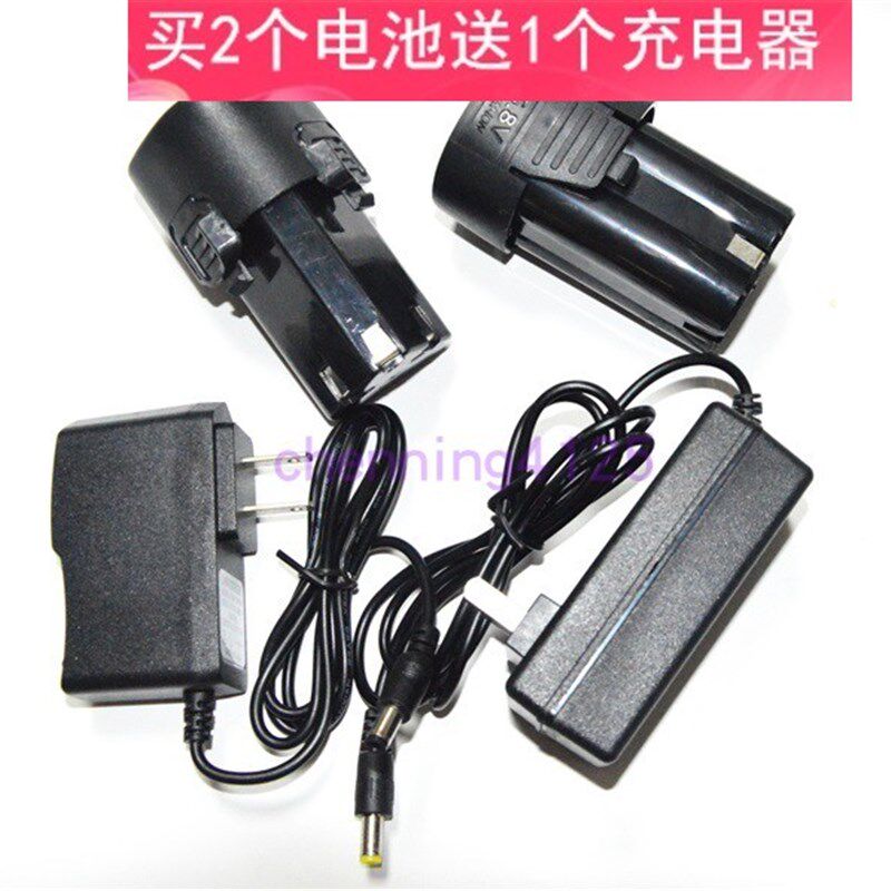 东益 爱瑞德 直达12V16.8V锂电池锂电钻充电钻电钻螺丝刀充电器图片
