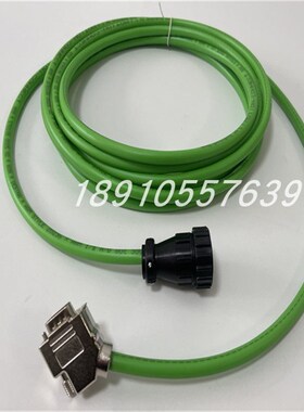 AB 2090-CFBM6DD-CCAA05 2090-CFBM6DD-CCAA10  信号电缆