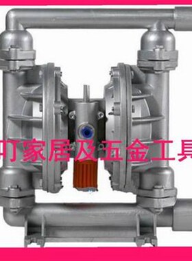 气泵591706 591707 591708 591709 591715 591716 591717 591718