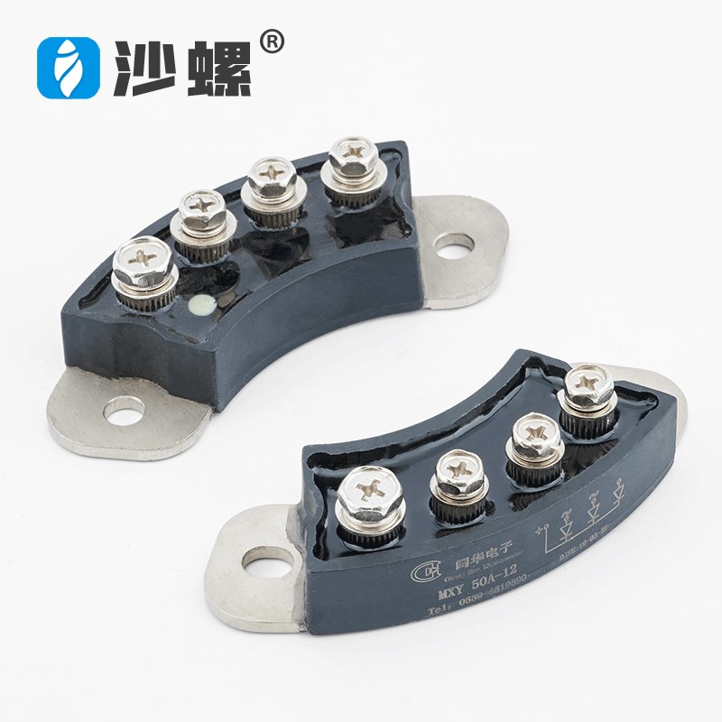 MXY(G)50A-12发电机组二极管模块旋转整流桥模块一对MXG(Y)40A-12
