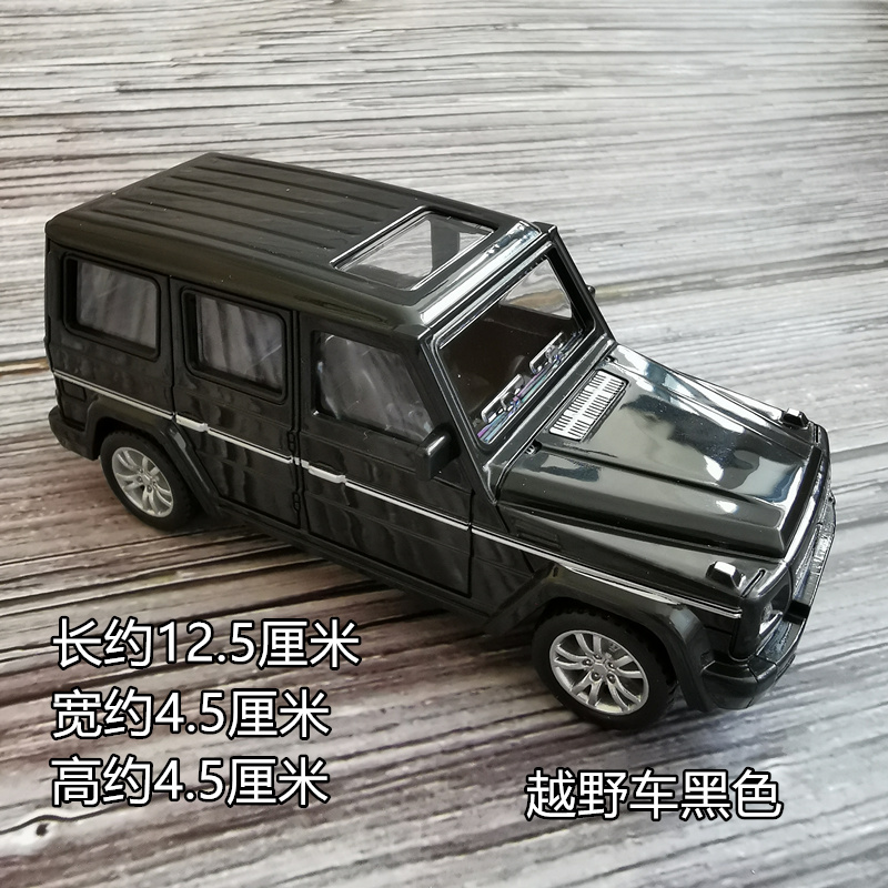 蛋糕装饰越野车回力仿真汽车模型跑车烘焙摆件