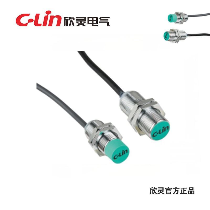 欣灵接近开关CHJ12M-4N1/4N2/4P1/4P2/4D1/4A1传感器高端防水防震