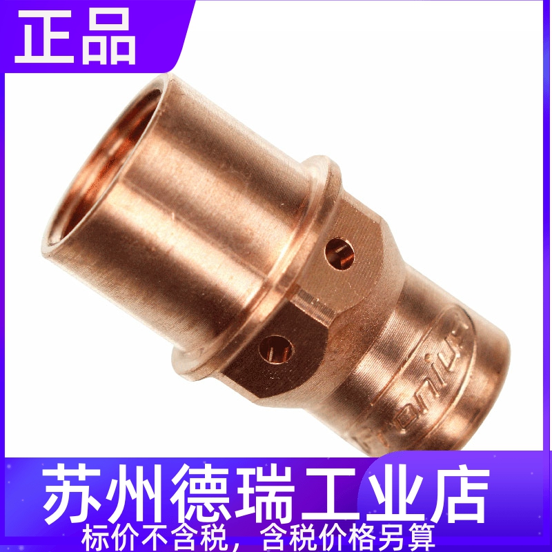 福尼斯42.0001.5084 5382 4045喷嘴导电嘴座42.0100.0333 1008丝