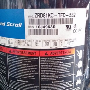 TFD 532原装 422 522 7匹谷轮制冷压缩机 ZRD81KC ZRD81KCE