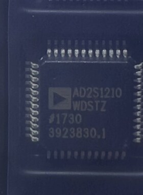 AD2S1210WDSTZ 新能源威马电机控制器MCU指示旋变解析易损芯片