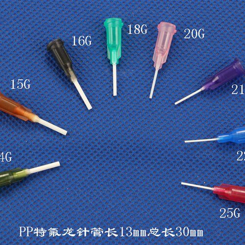 22G针头PP挠性塑胶点胶针头/针头/点胶针头/针觜 多款型号选 半寸