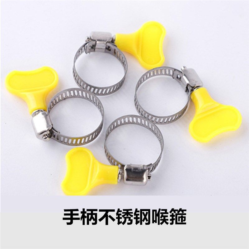 不锈钢卡箍喉箍水管卡扣抱箍带柄管箍管夹紧固件配件包邮