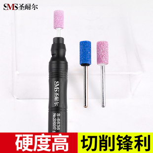 火石仔砂轮磨头气动打磨头红砂轮玉石玉器打磨抛光蓝砂轮电磨头