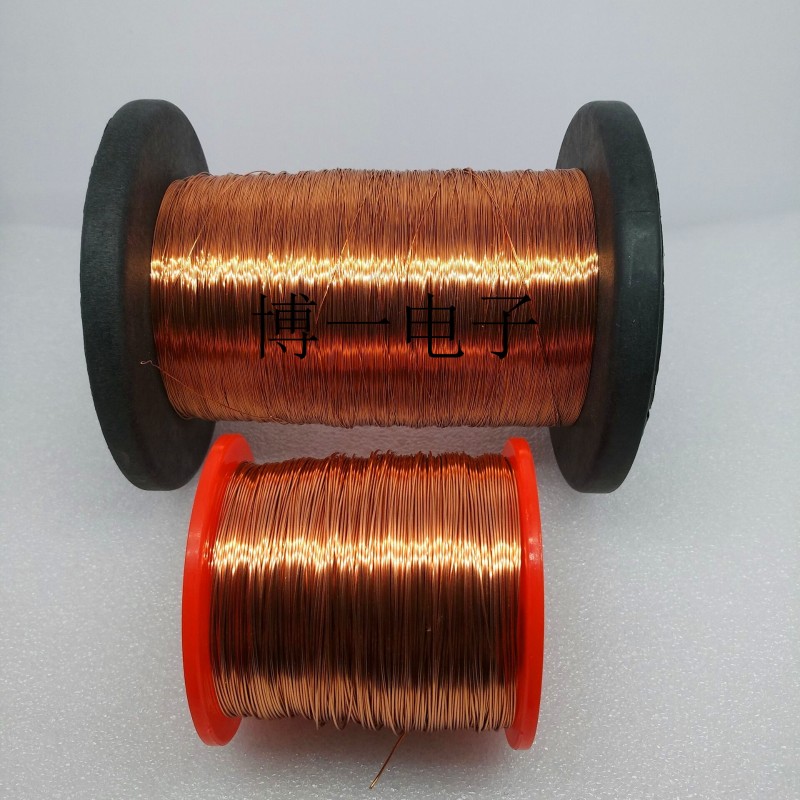 QA-1/155直焊型漆包线AWG/2UEW 0.17mm 0.18mm 0.19mm 0.20mm包邮