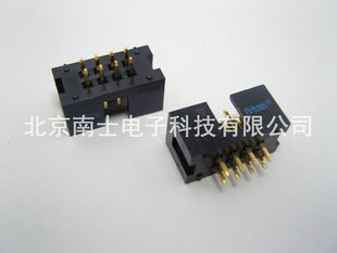 精工南士 DC3-8P 镀金 直针 简易牛角 ISP接口JTAG插座2.54mm间距