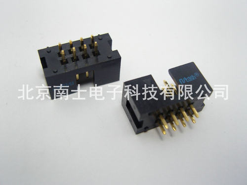 精工南士 DC3-8P 镀金 直针 简易牛角 ISP接口JTAG插座2.54mm间距
