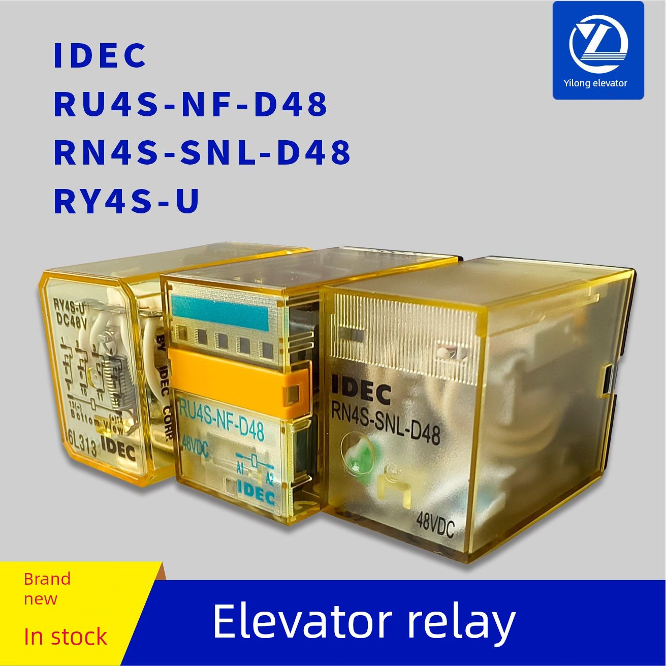 电梯继电器IDECRU4S-NF-D48RN4S-SNL-D48RY4S-U电梯配件